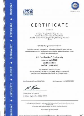 ISO-TS22163轨道交通质量体系证书